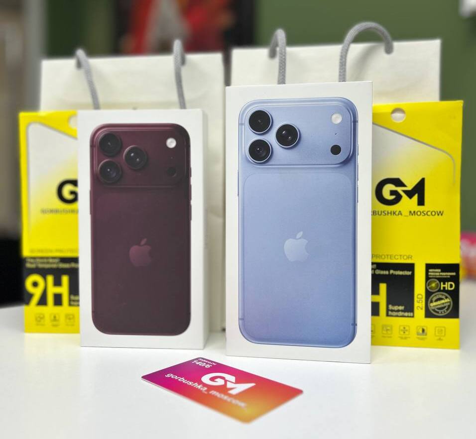 Banner iphone-18-pro-i-iphone-18-pro-max-uzhe-v-nalichii