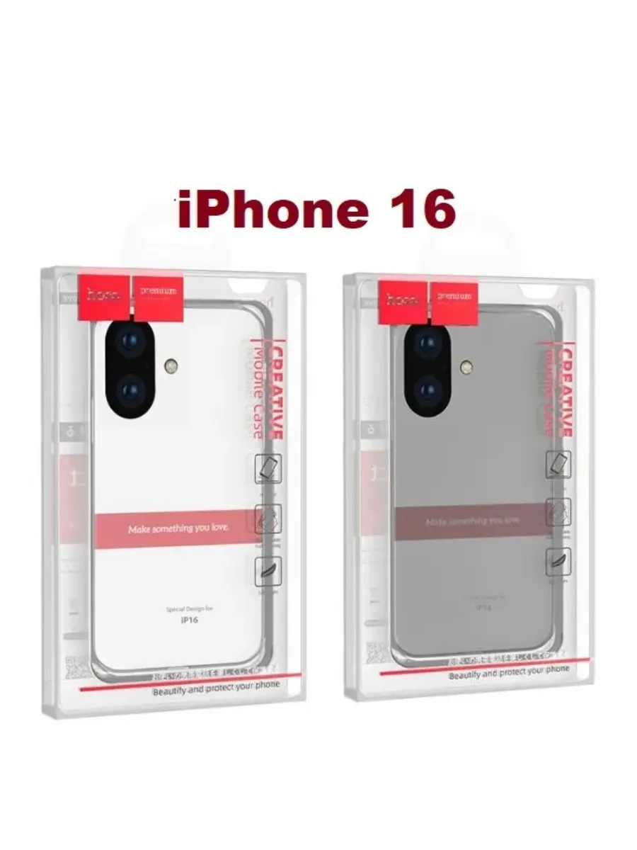 Защитный чехол HOCO для iPhone 16
