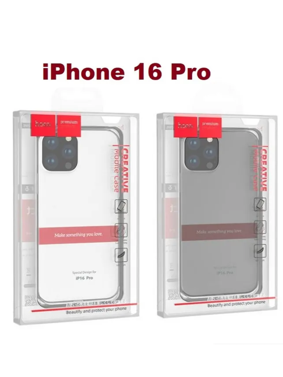 Защитный чехол HOCO для iPhone 16 Pro