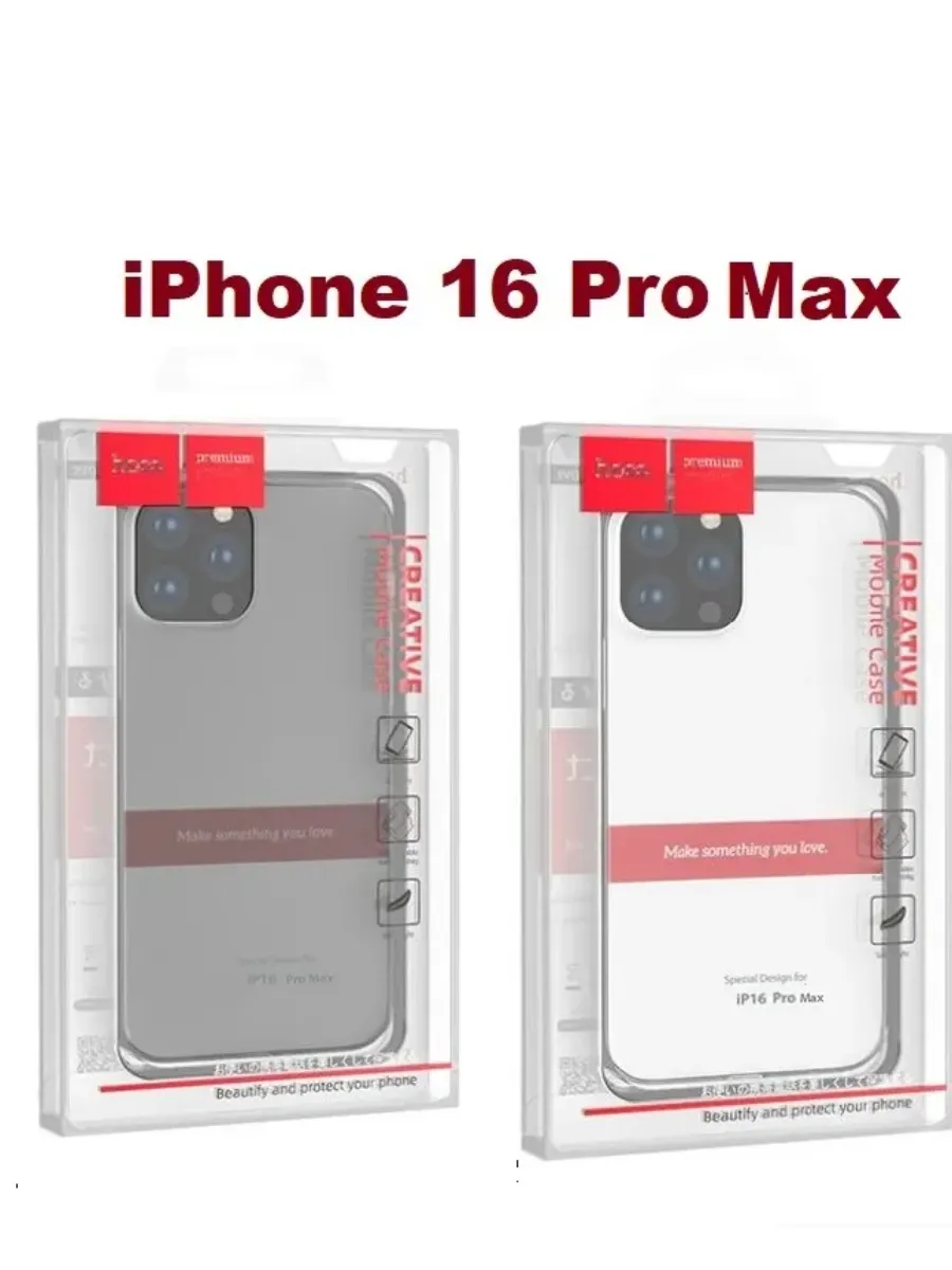 Защитный чехол HOCO для iPhone 16 Pro Max