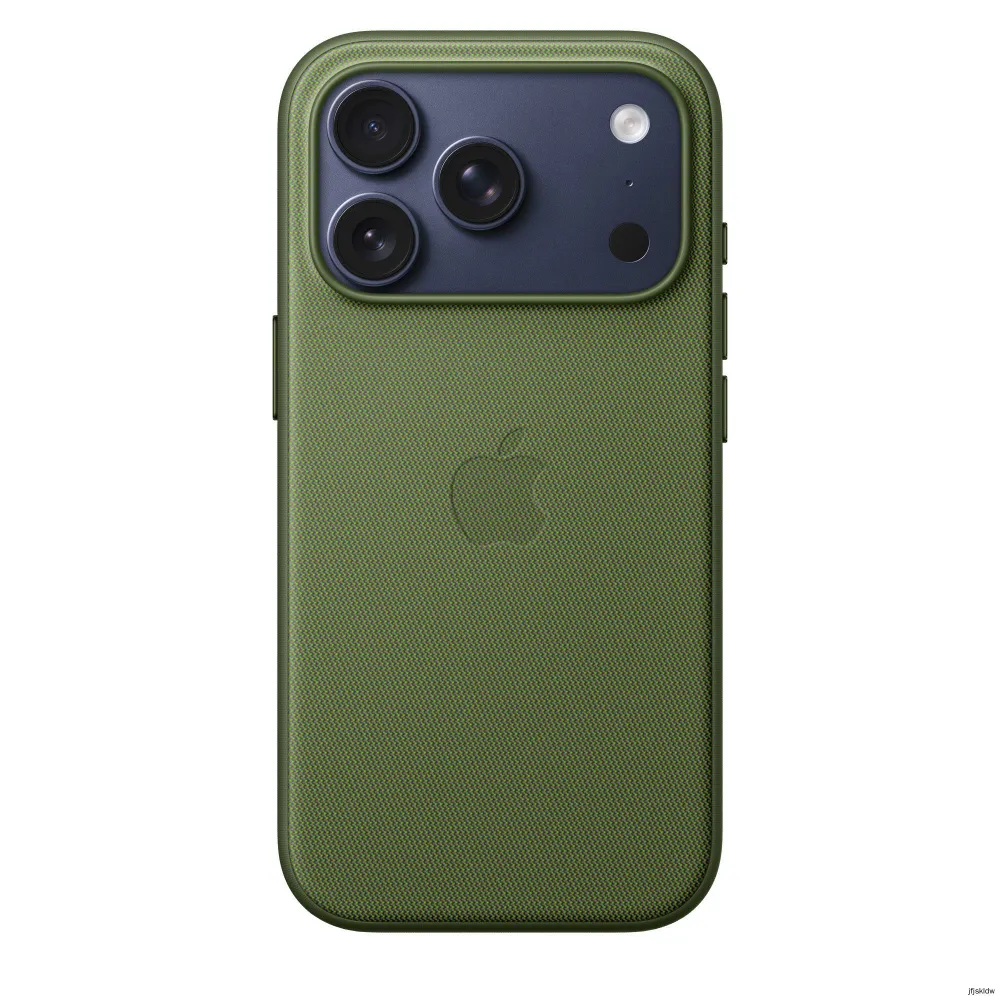 Чехол Apple iPhone 17 Pro Max TechWoven Green