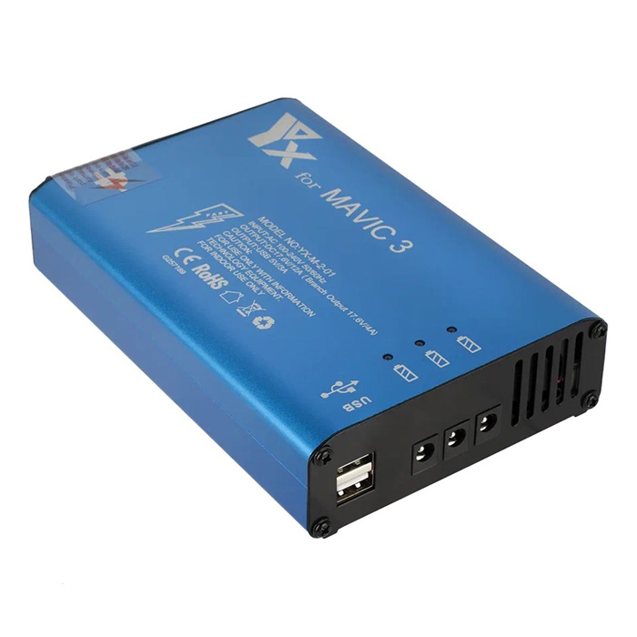 Зарядное устройство для DJI MAVIC 4 YX Charger Model NO:YX-M-2-01 (YX-259) трёхканальное