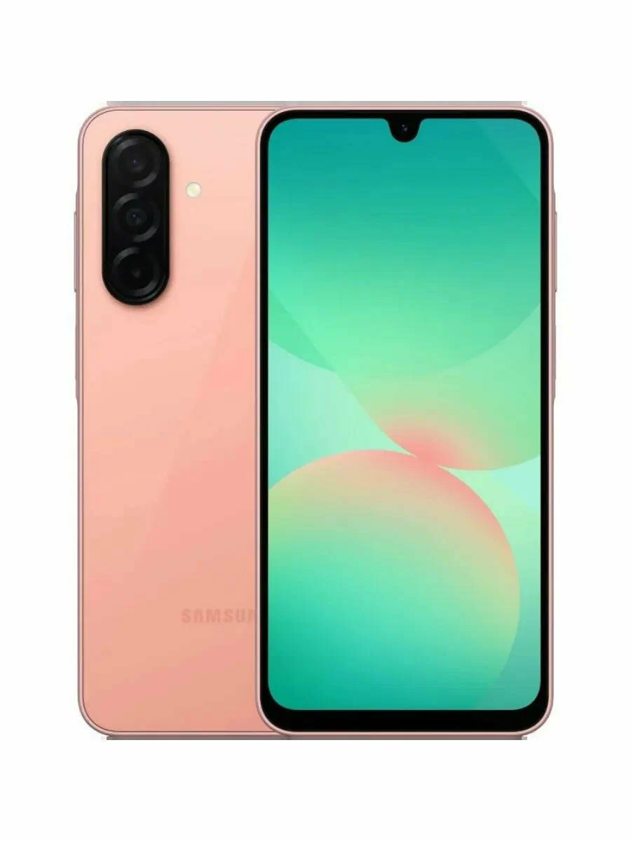 Samsung Galaxy A26 8/256GB Pink